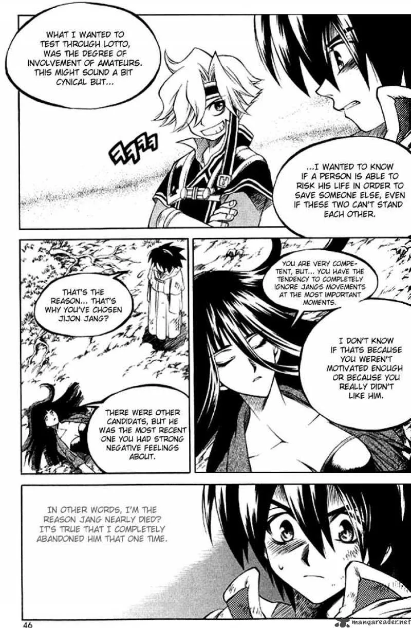 Yureka Chapter 126 page 12