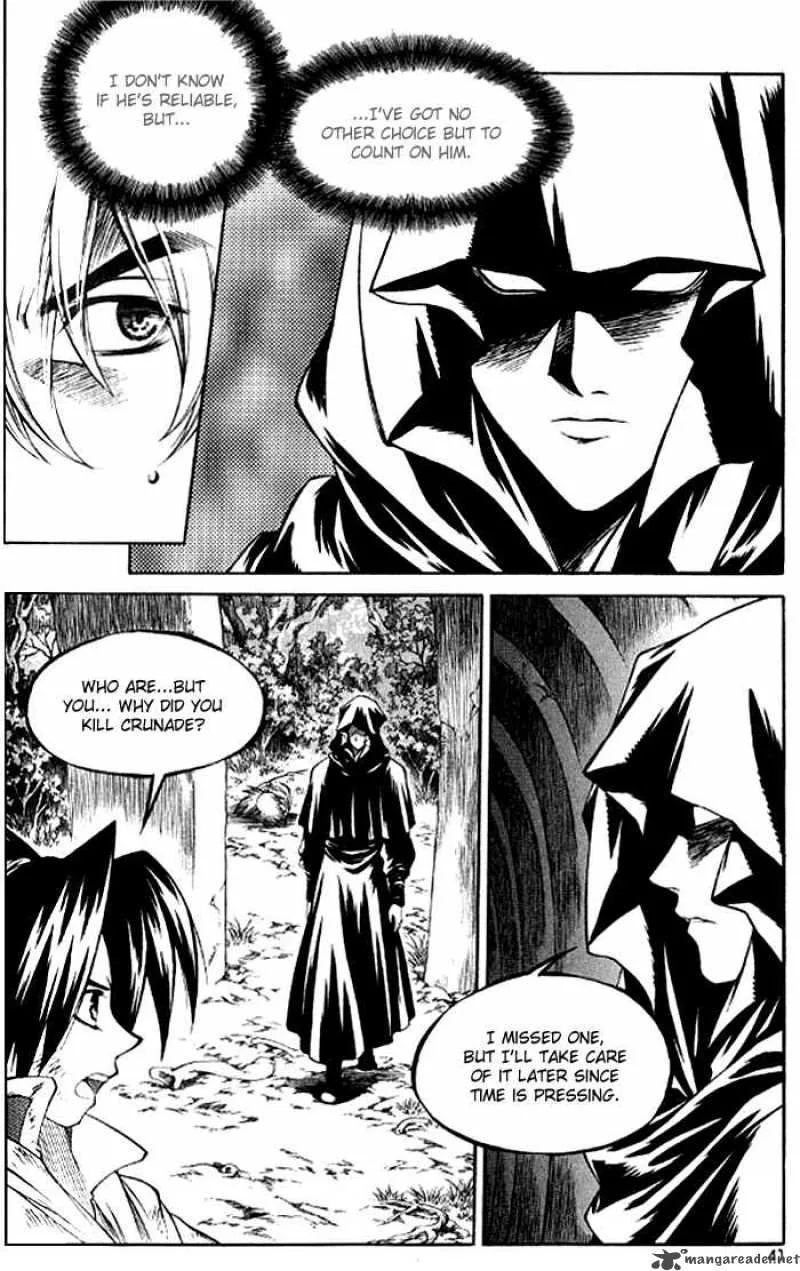 Yureka Chapter 126 page 7