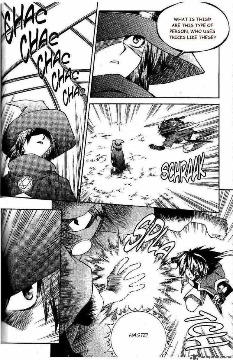 Yureka Chapter 127 page 21
