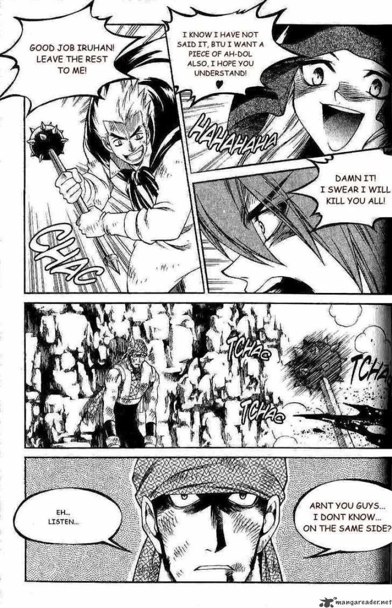 Yureka Chapter 127 page 8