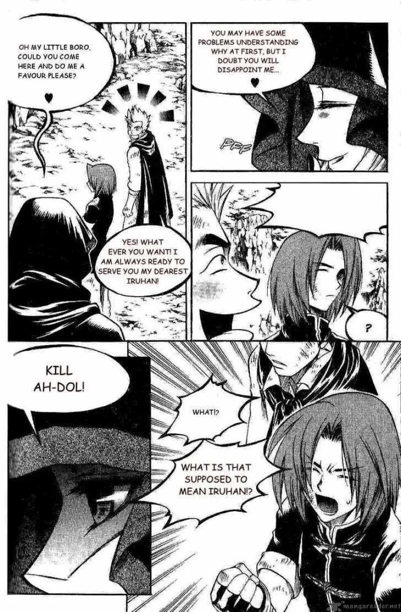 Yureka Chapter 127 page 5