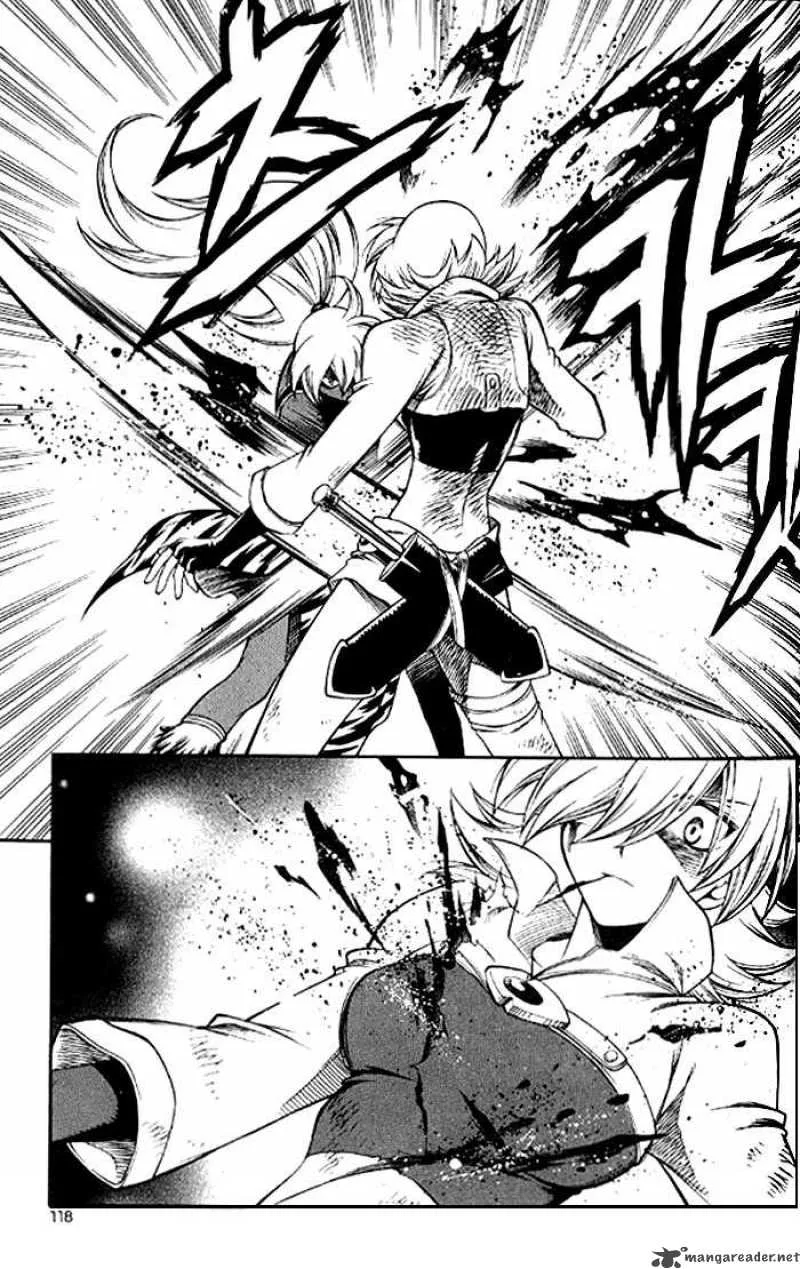 Yureka Chapter 128 page 26