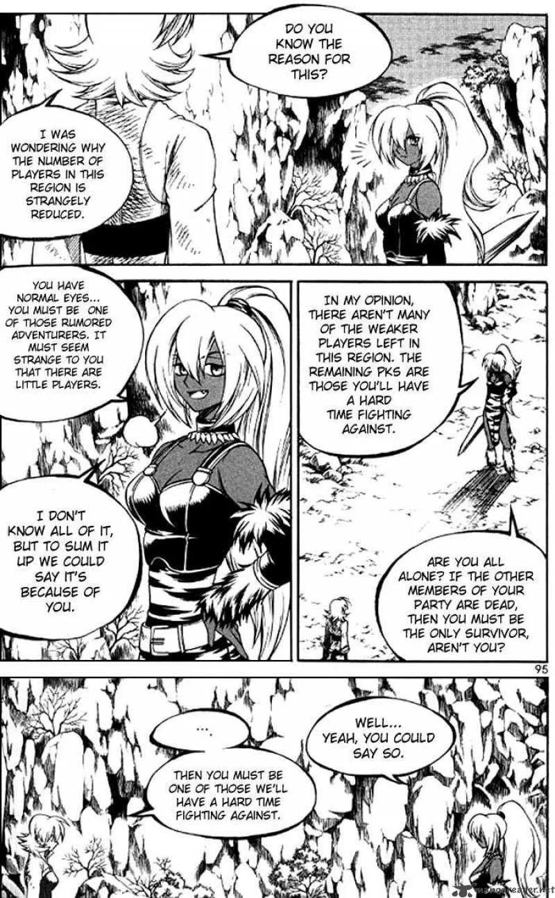 Yureka Chapter 128 page 3