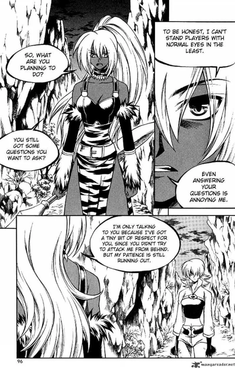 Yureka Chapter 128 page 4