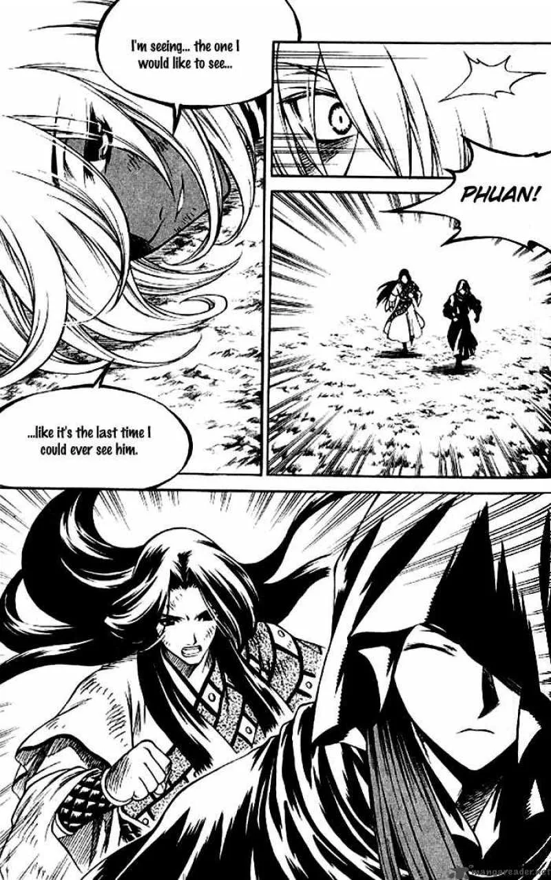 Yureka Chapter 128 page 30