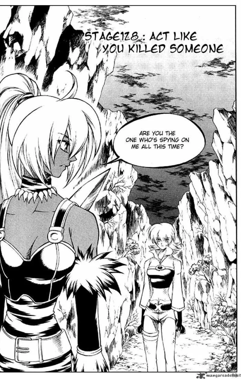 Yureka Chapter 128 page 1