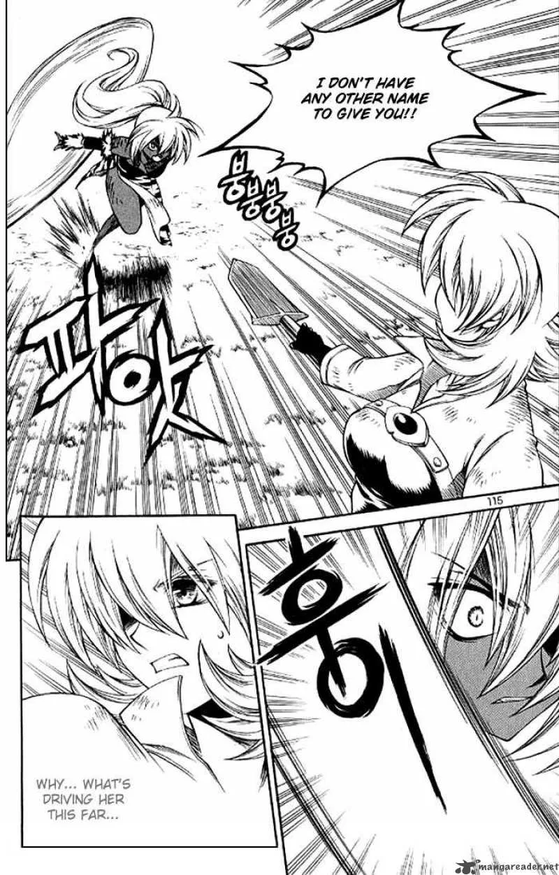 Yureka Chapter 128 page 23