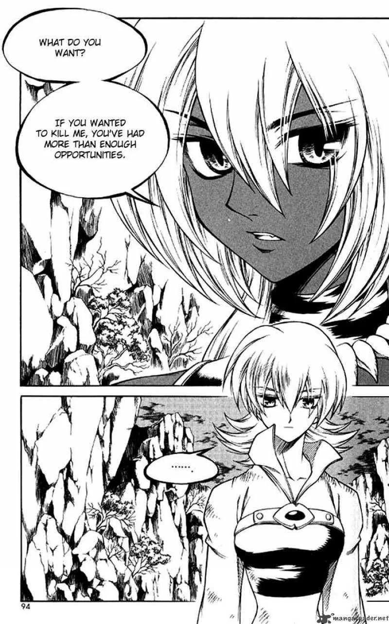 Yureka Chapter 128 page 2