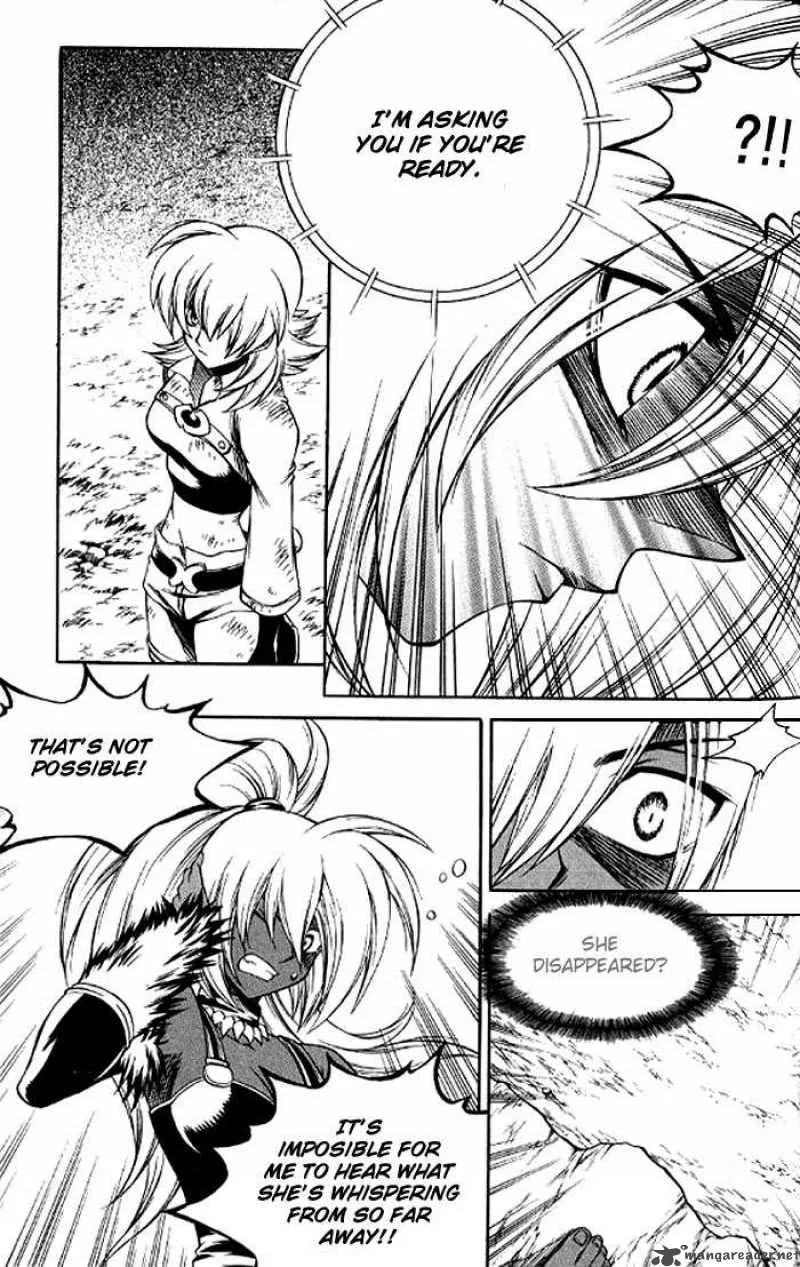 Yureka Chapter 128 page 14