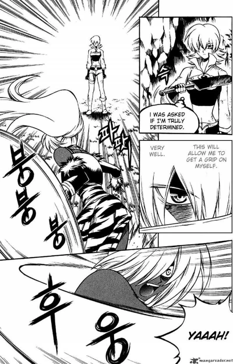 Yureka Chapter 128 page 6