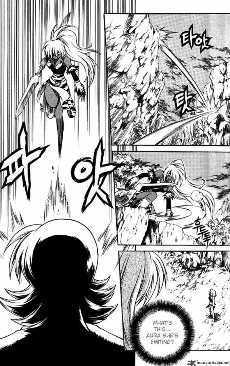 Yureka Chapter 128 page 12