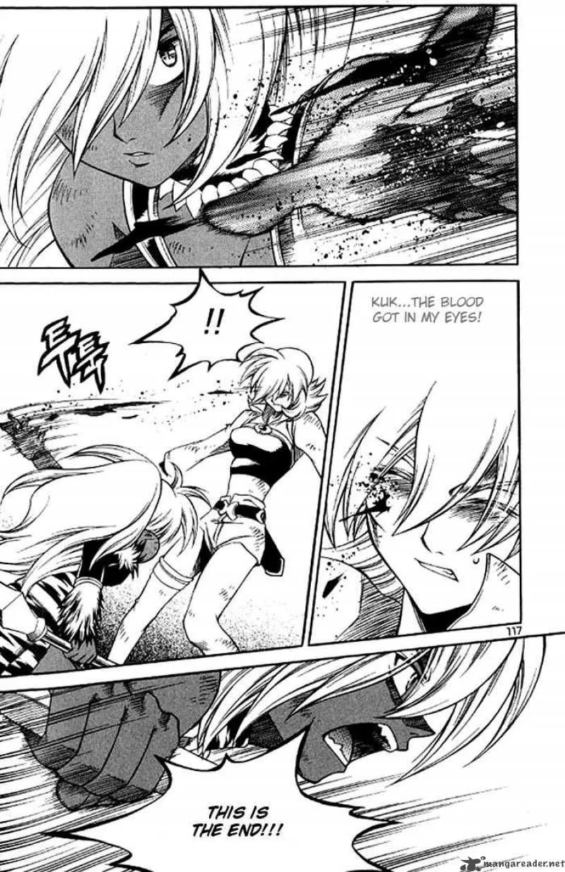 Yureka Chapter 128 page 25