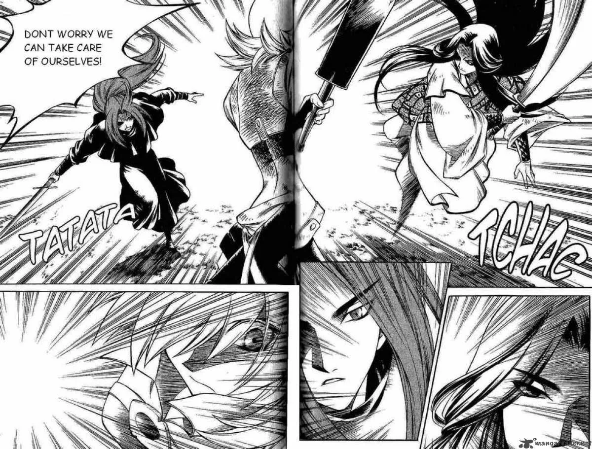 Yureka Chapter 129 page 12