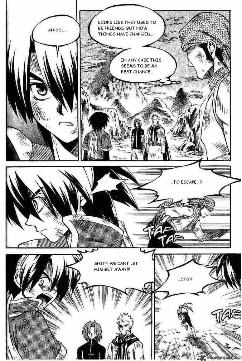 Yureka Chapter 129 page 24