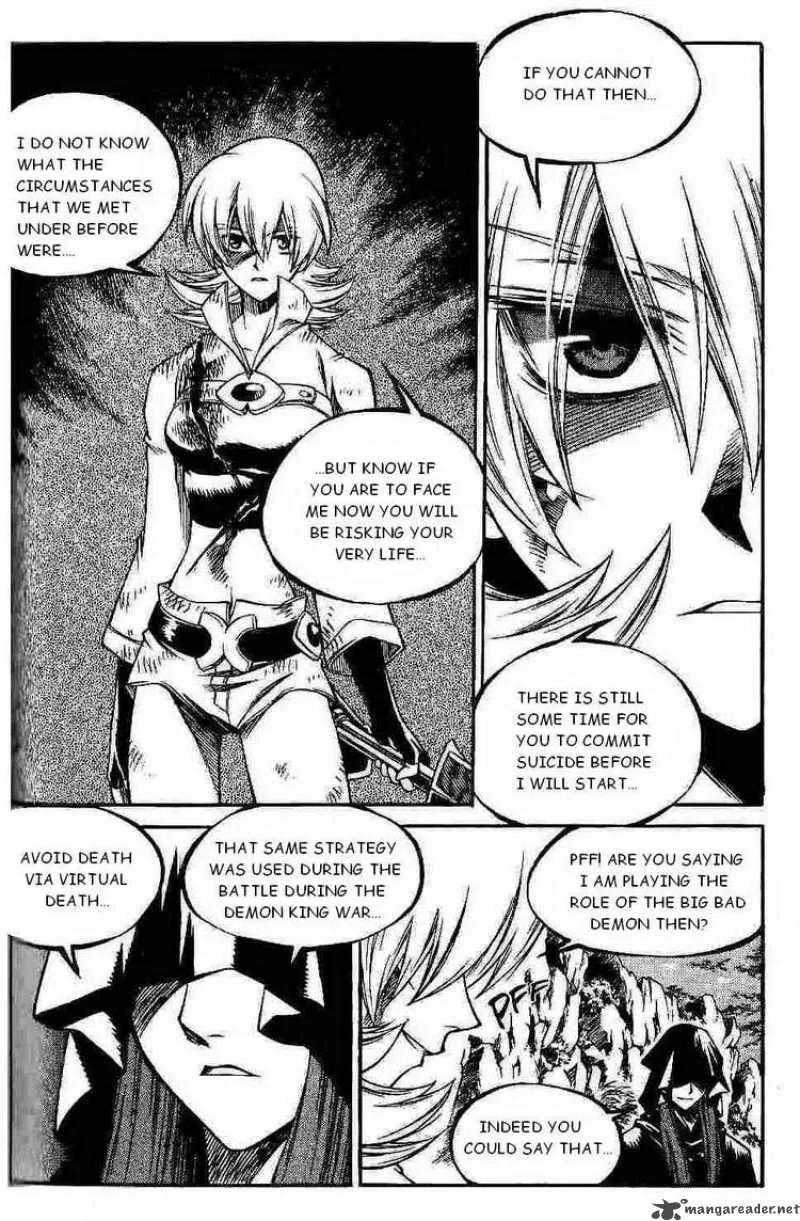 Yureka Chapter 129 page 7