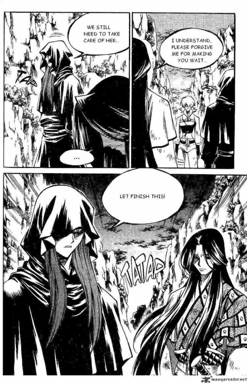 Yureka Chapter 129 page 5