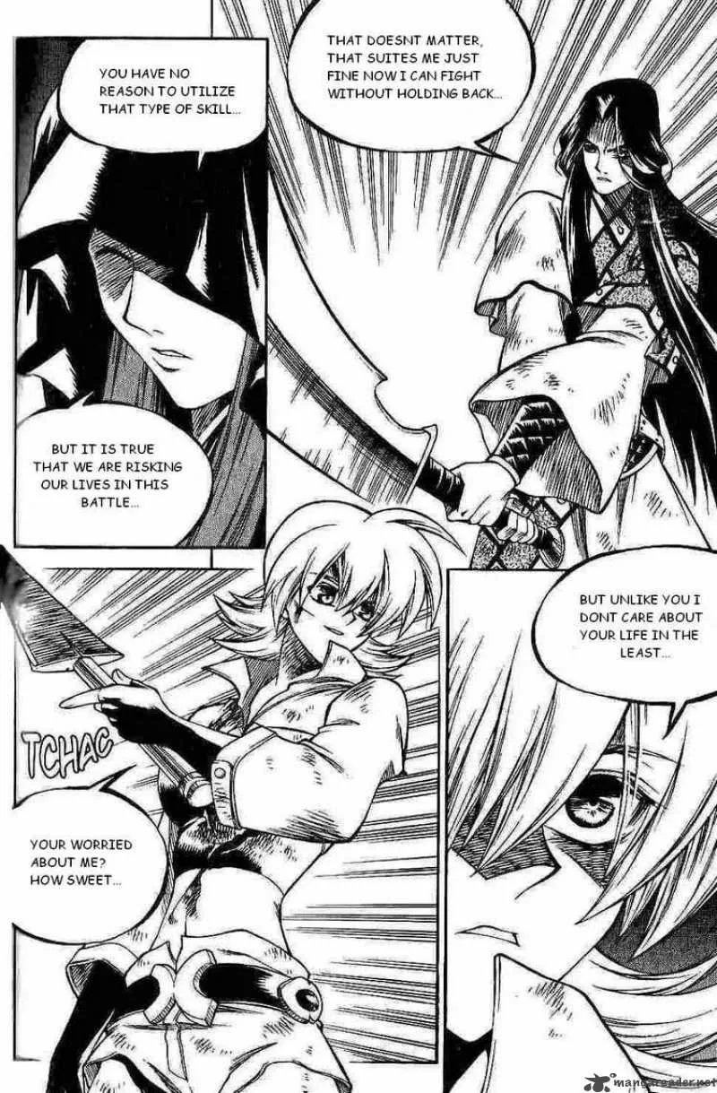Yureka Chapter 129 page 11