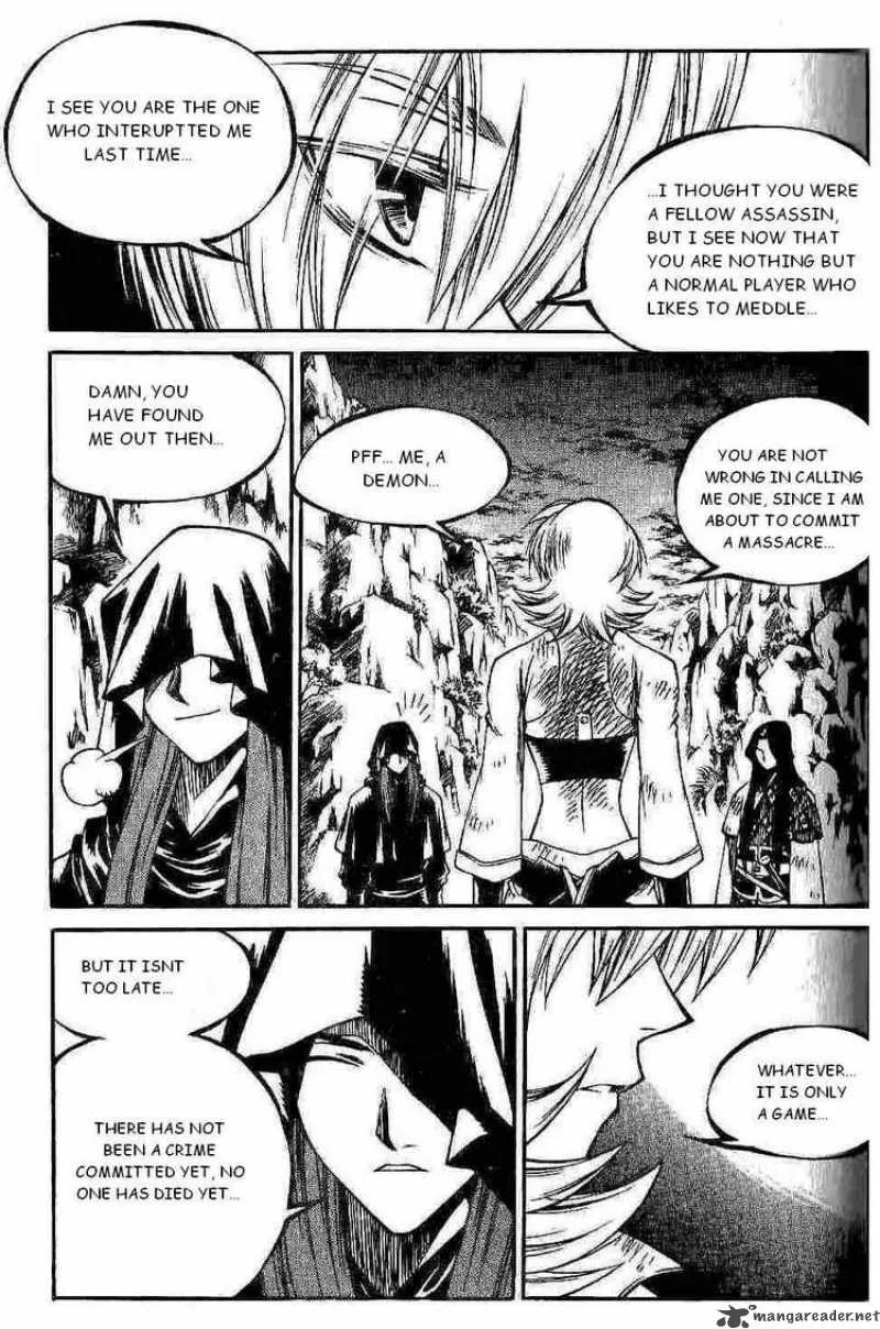 Yureka Chapter 129 page 8