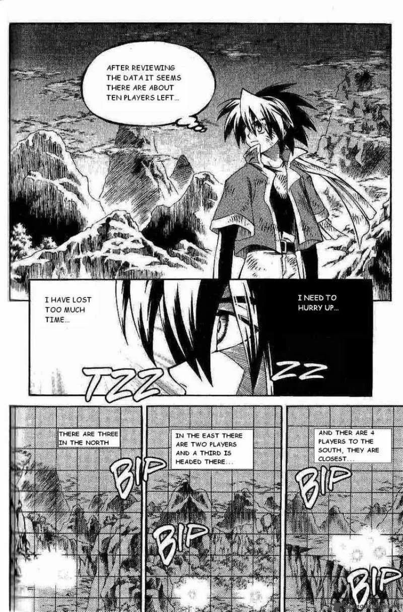 Yureka Chapter 129 page 16