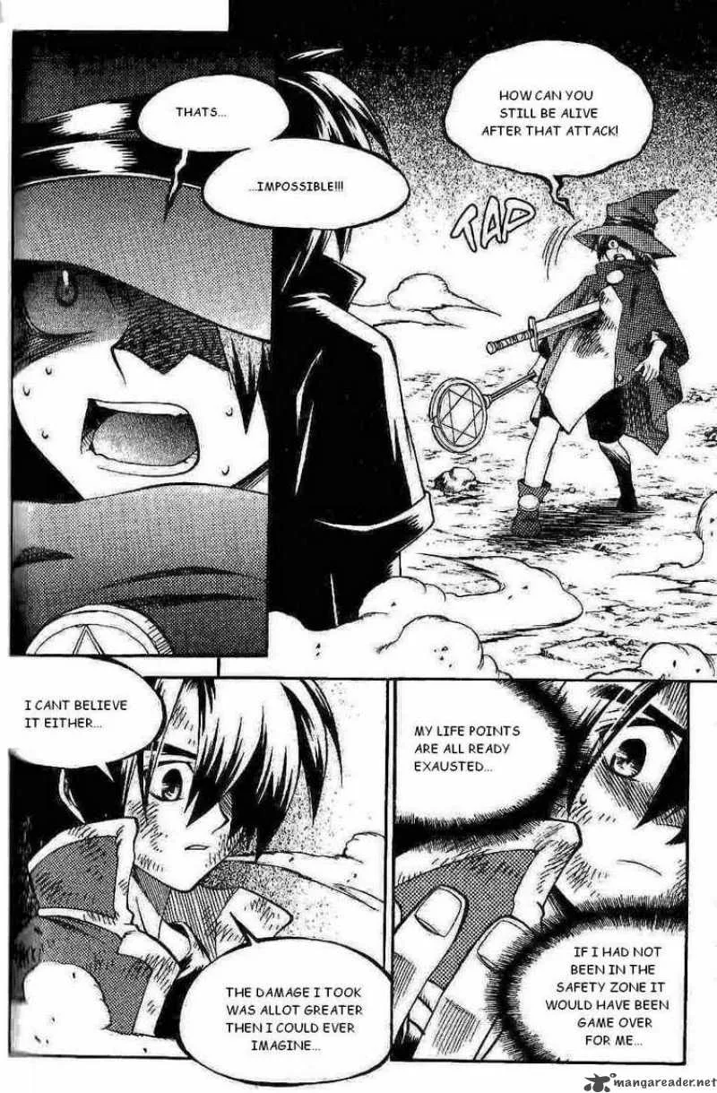 Yureka Chapter 129 page 14