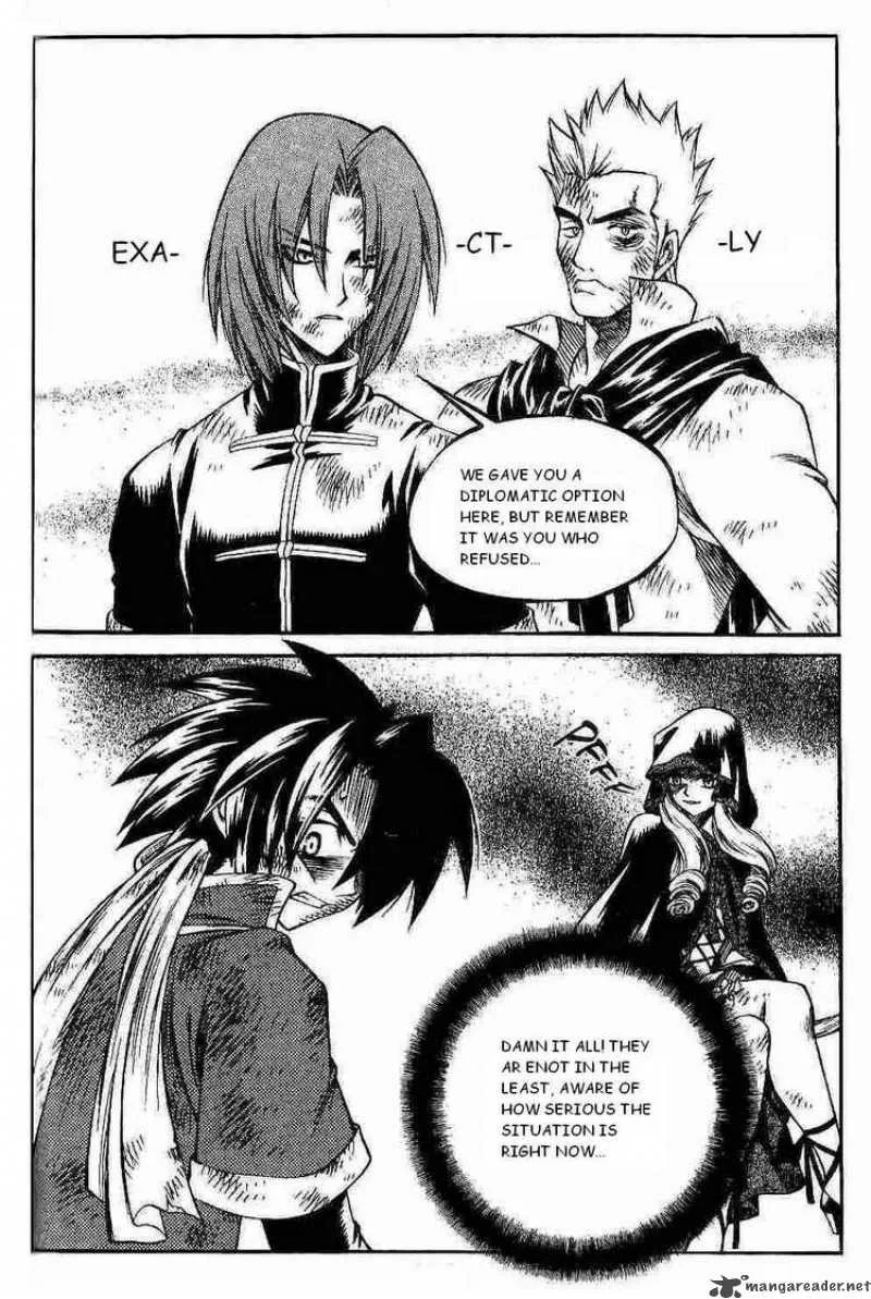 Yureka Chapter 129 page 26