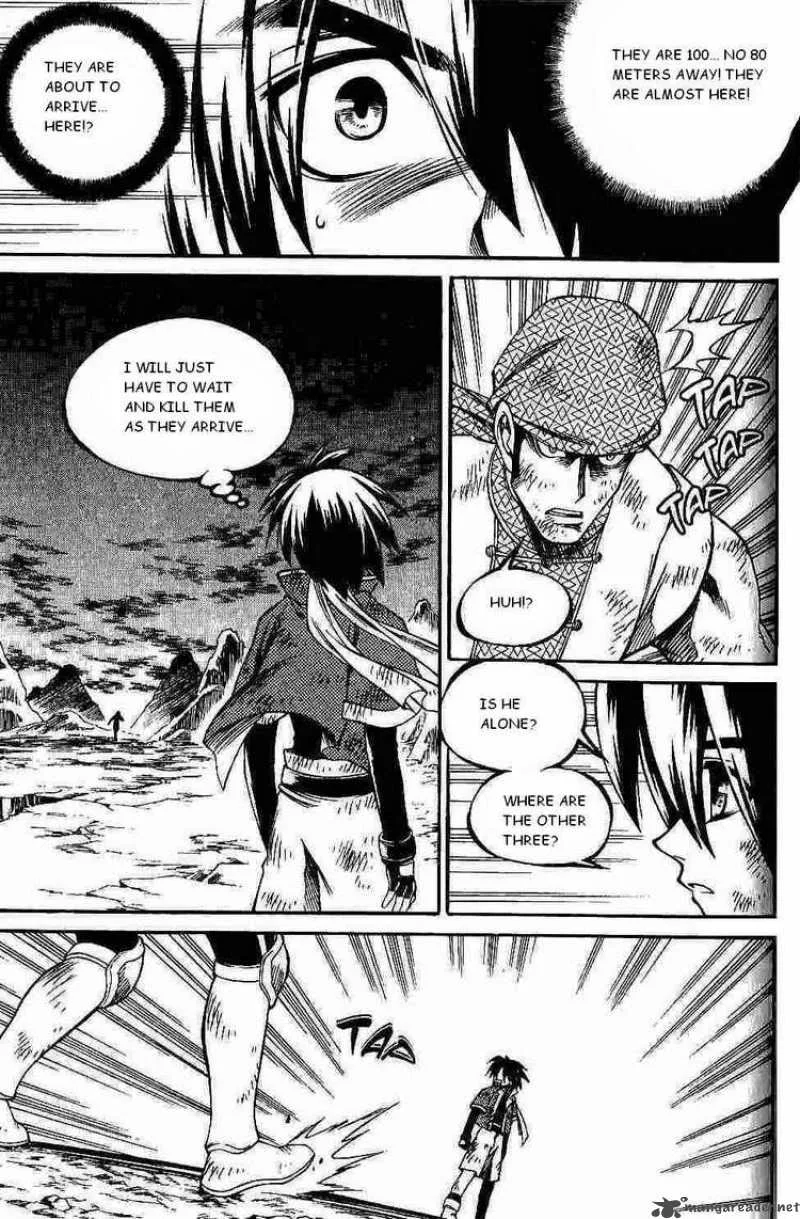 Yureka Chapter 129 page 17