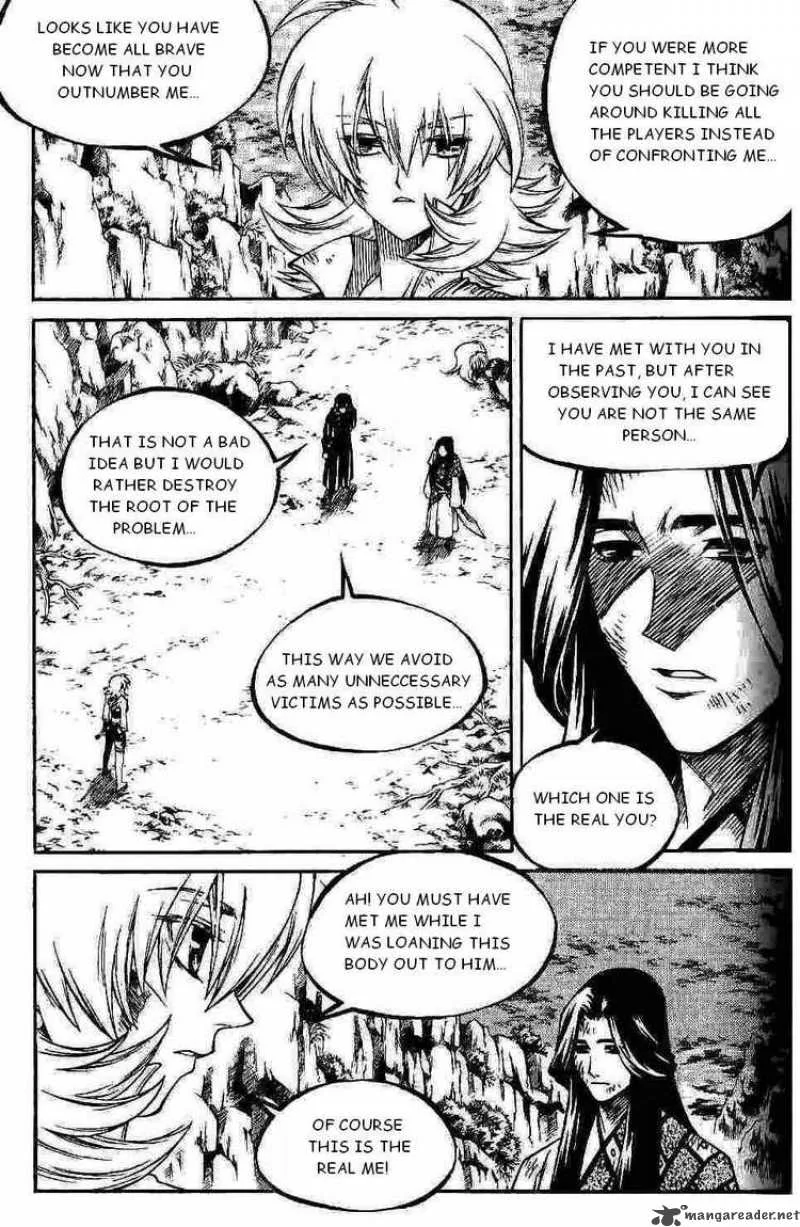 Yureka Chapter 129 page 6