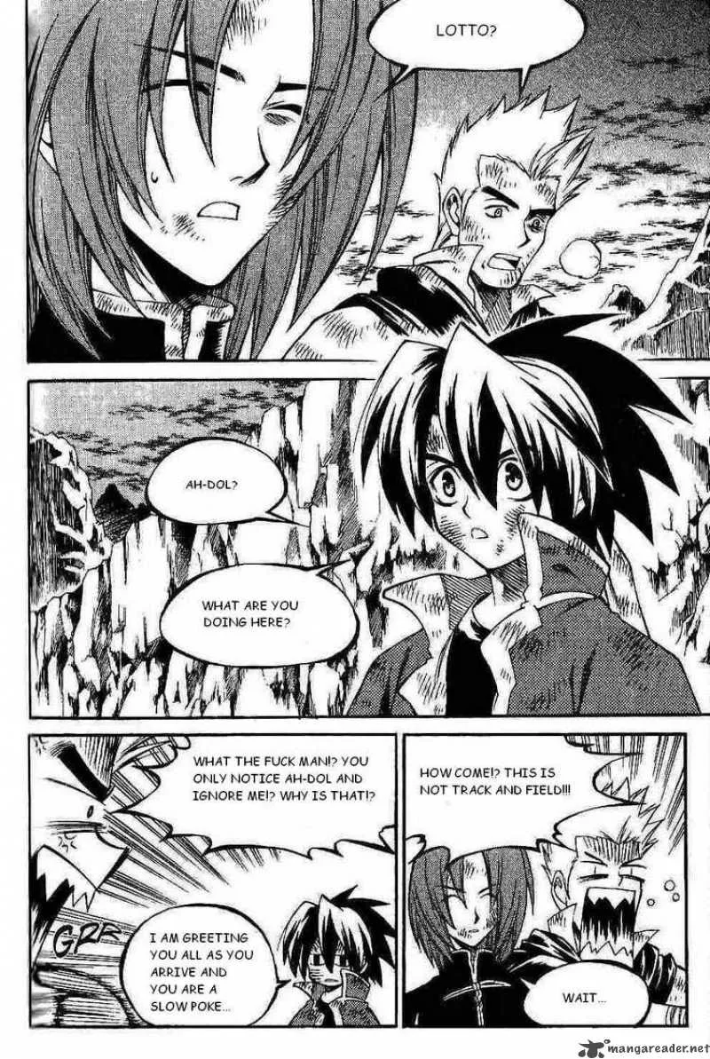 Yureka Chapter 129 page 20