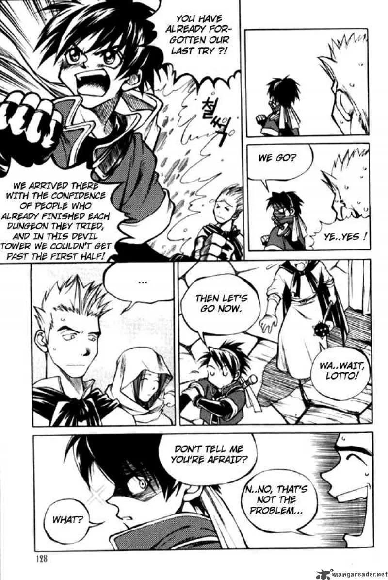 Yureka Chapter 13 page 6