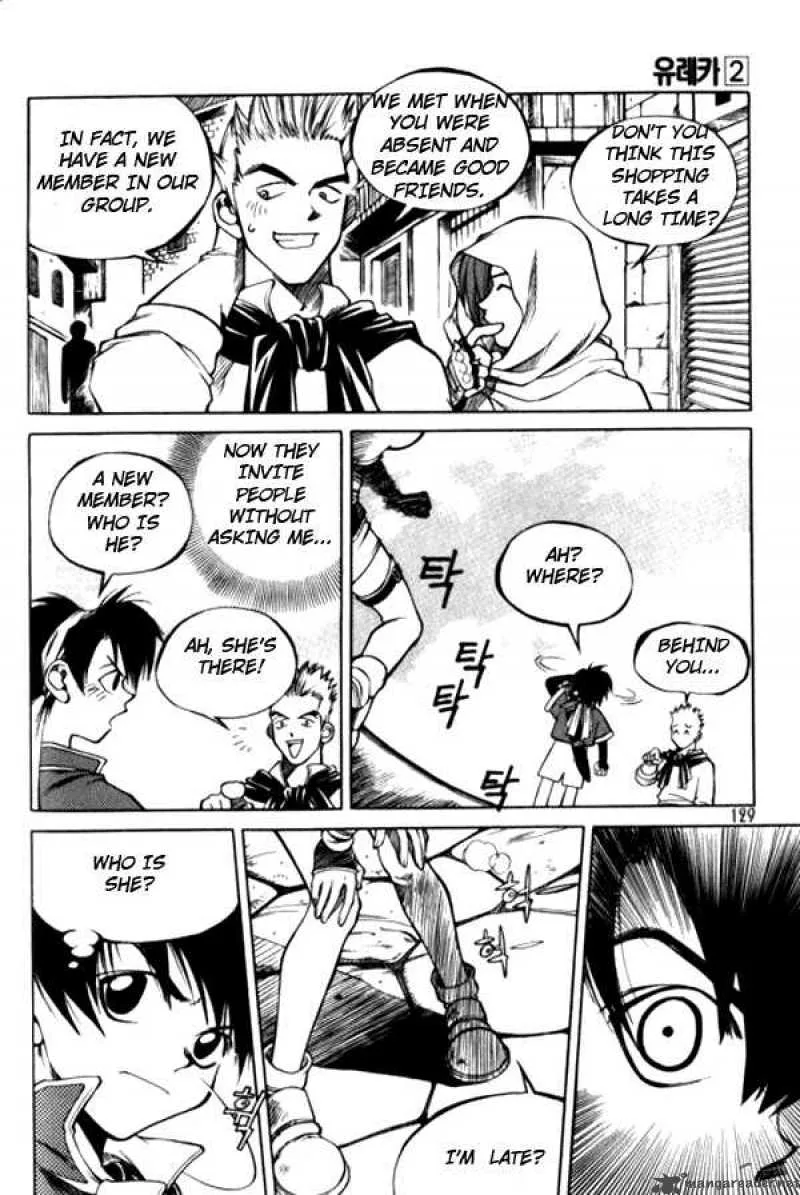 Yureka Chapter 13 page 7