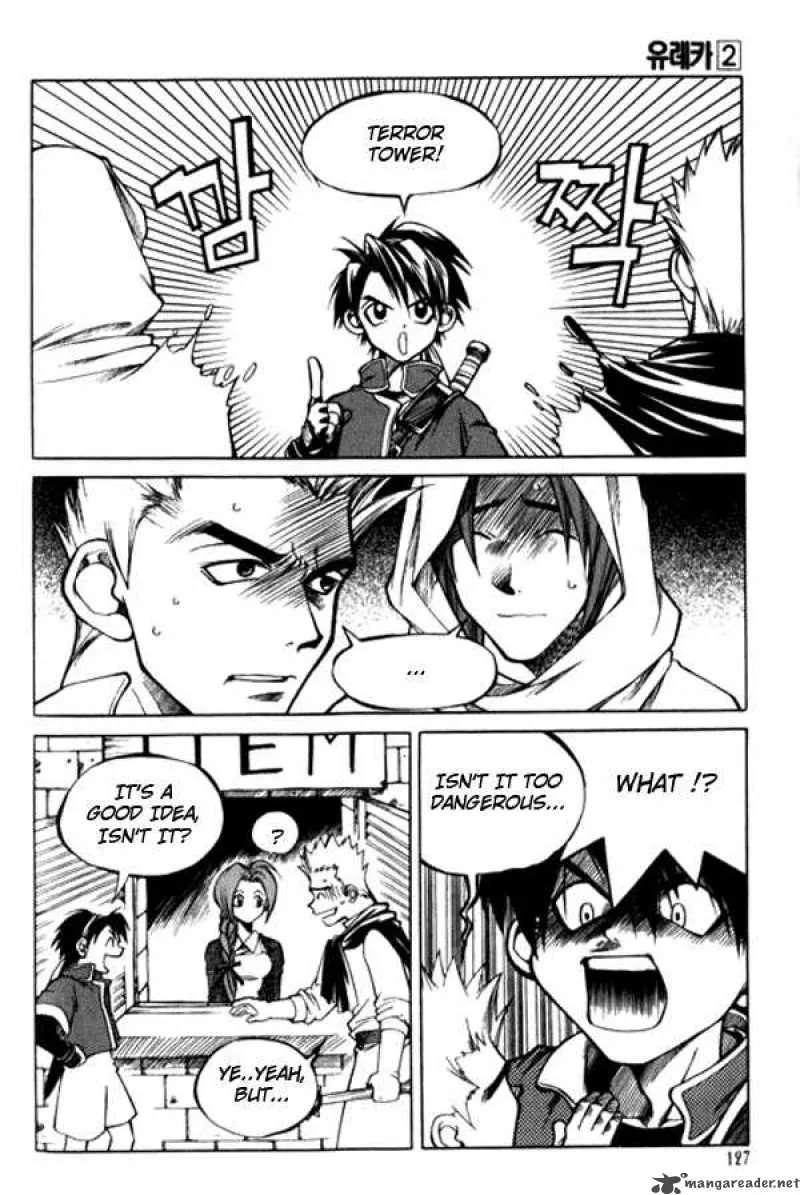Yureka Chapter 13 page 5