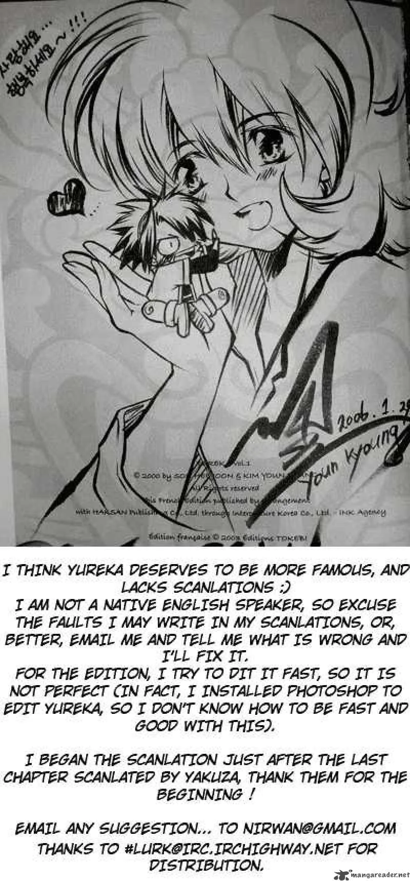 Yureka Chapter 13 page 25