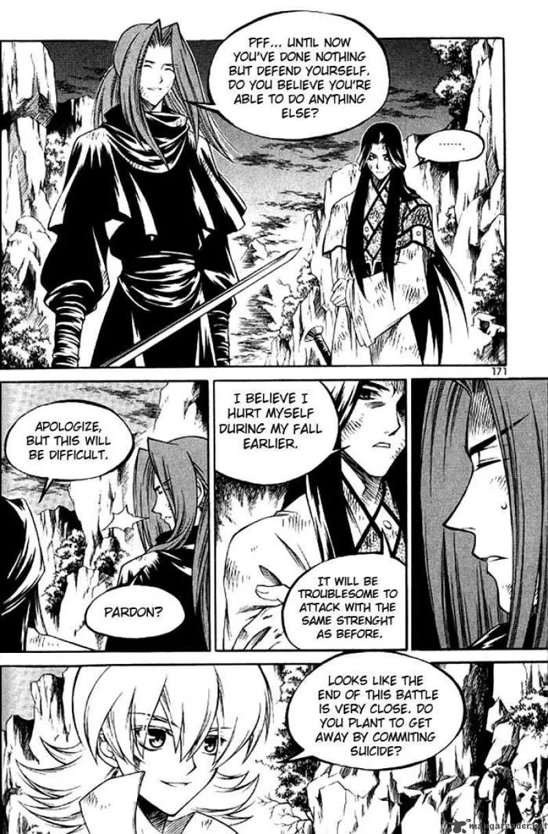 Yureka Chapter 130 page 20