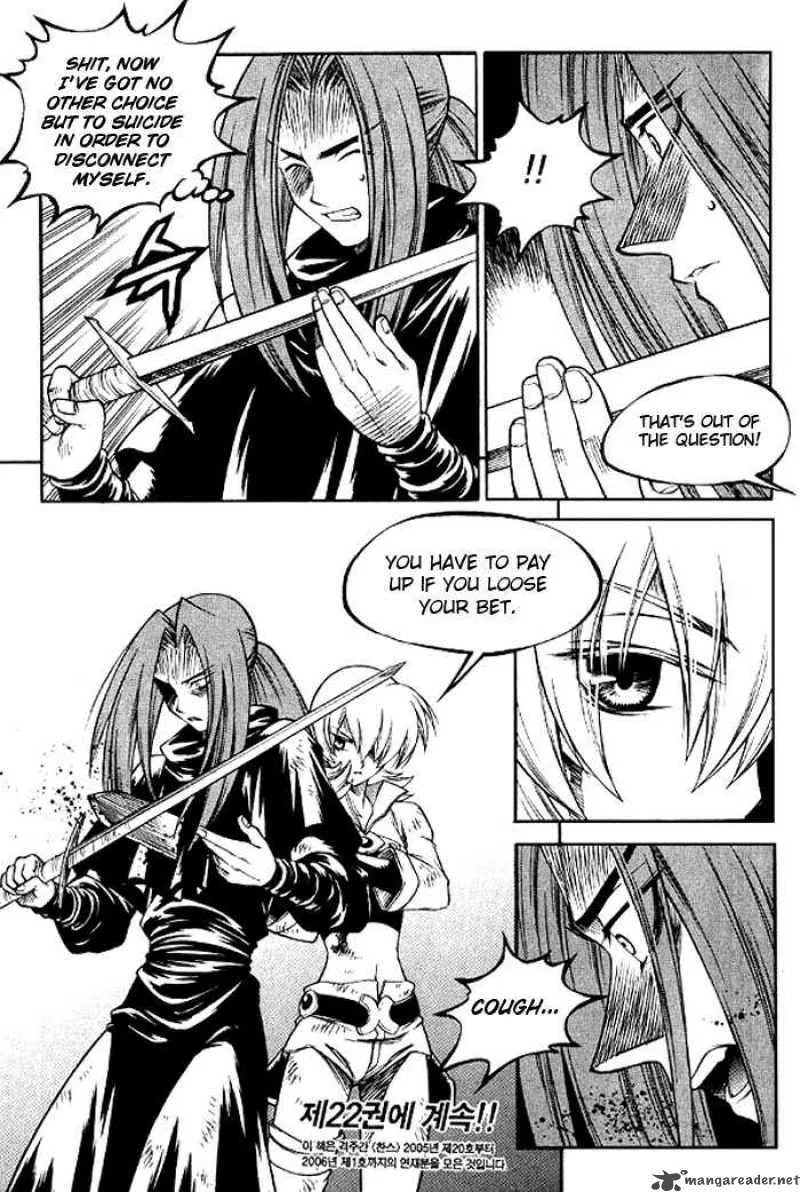 Yureka Chapter 130 page 27