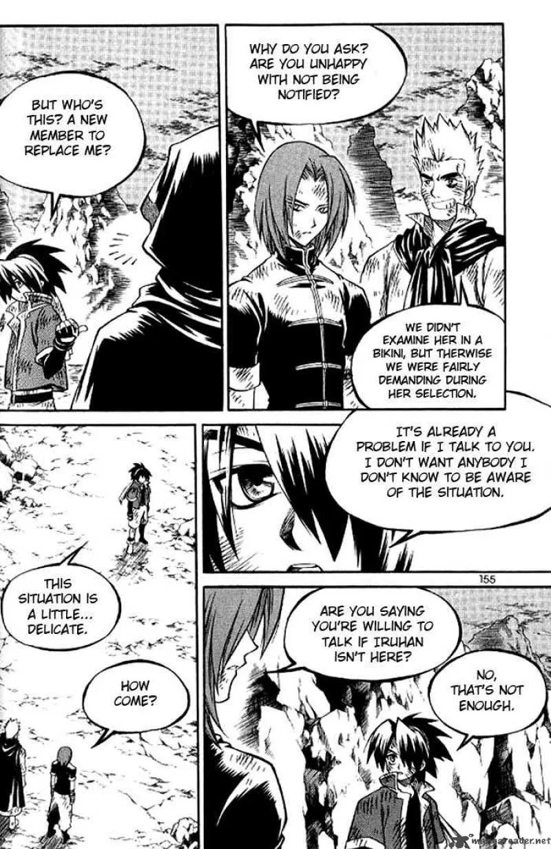 Yureka Chapter 130 page 4