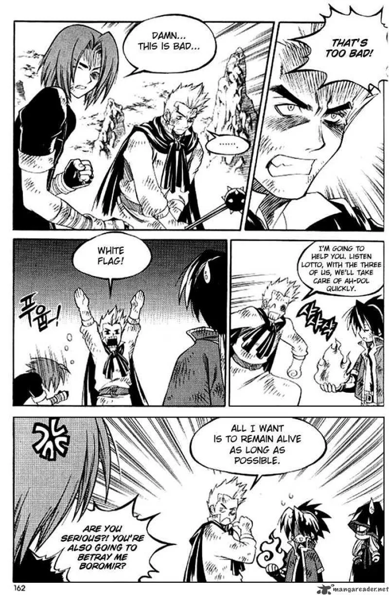 Yureka Chapter 130 page 11