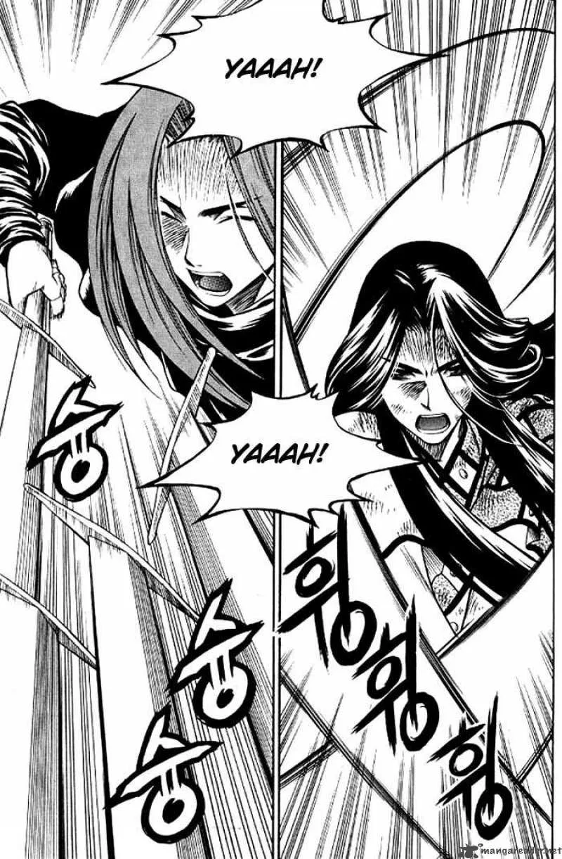 Yureka Chapter 130 page 15