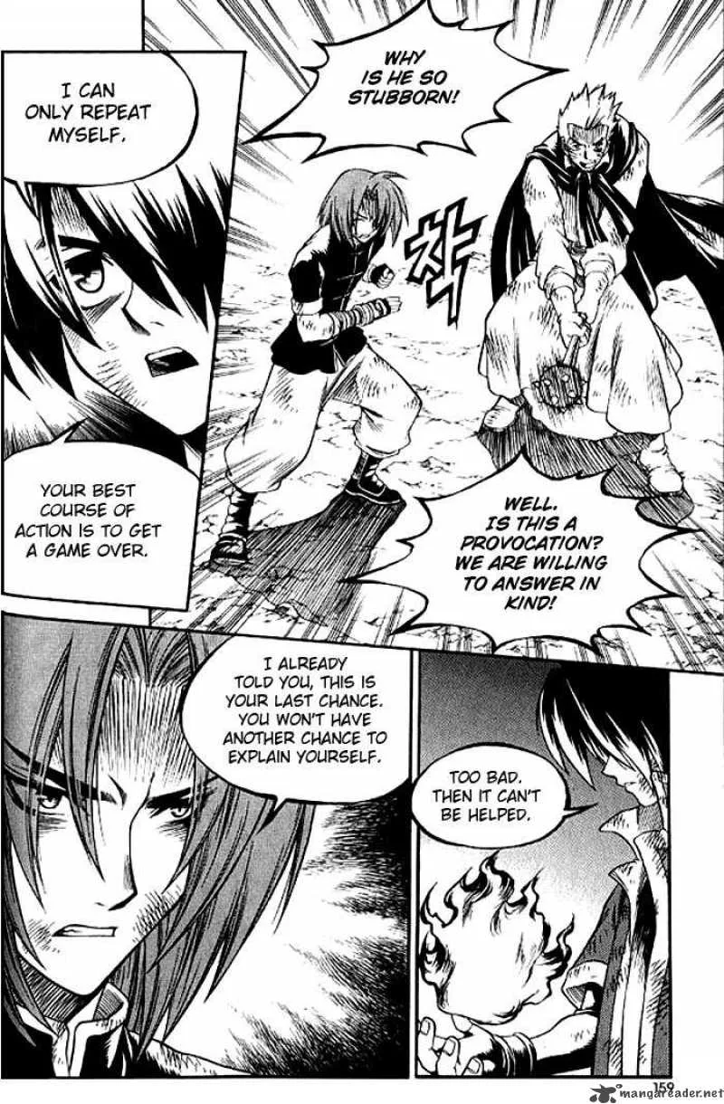 Yureka Chapter 130 page 8