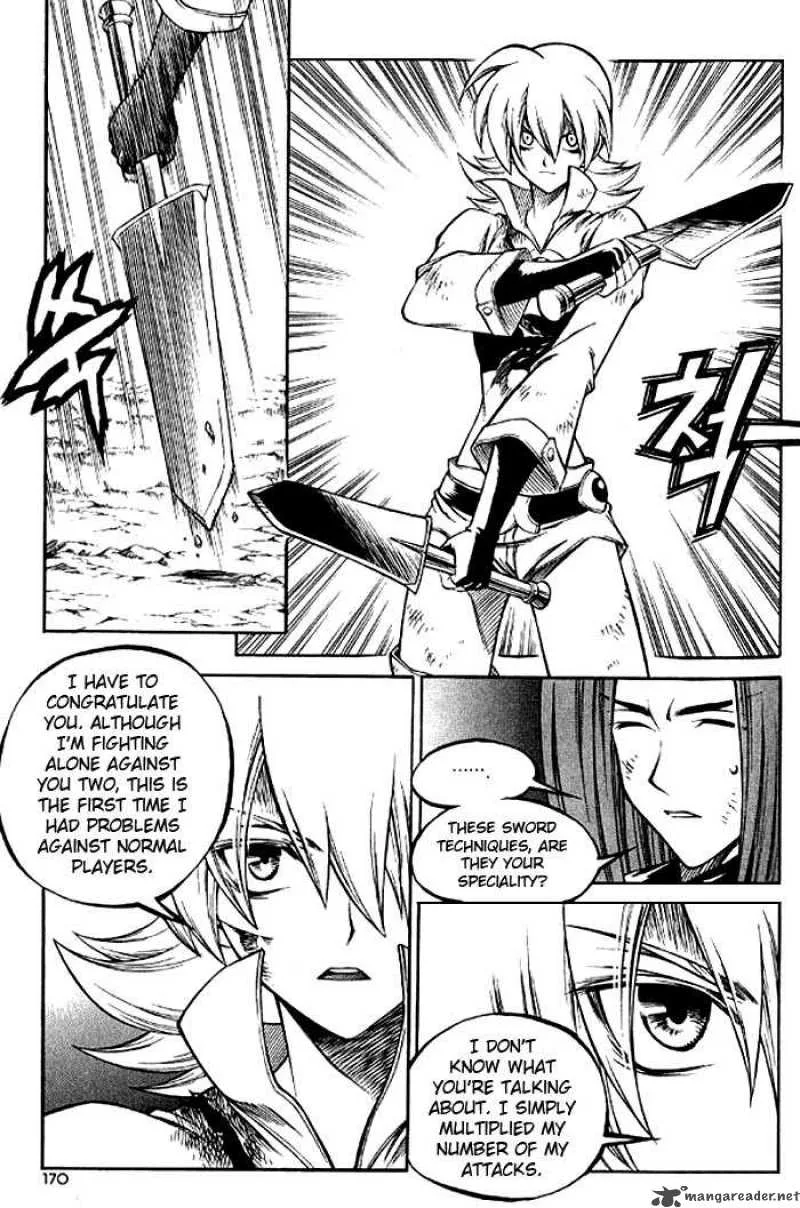 Yureka Chapter 130 page 19