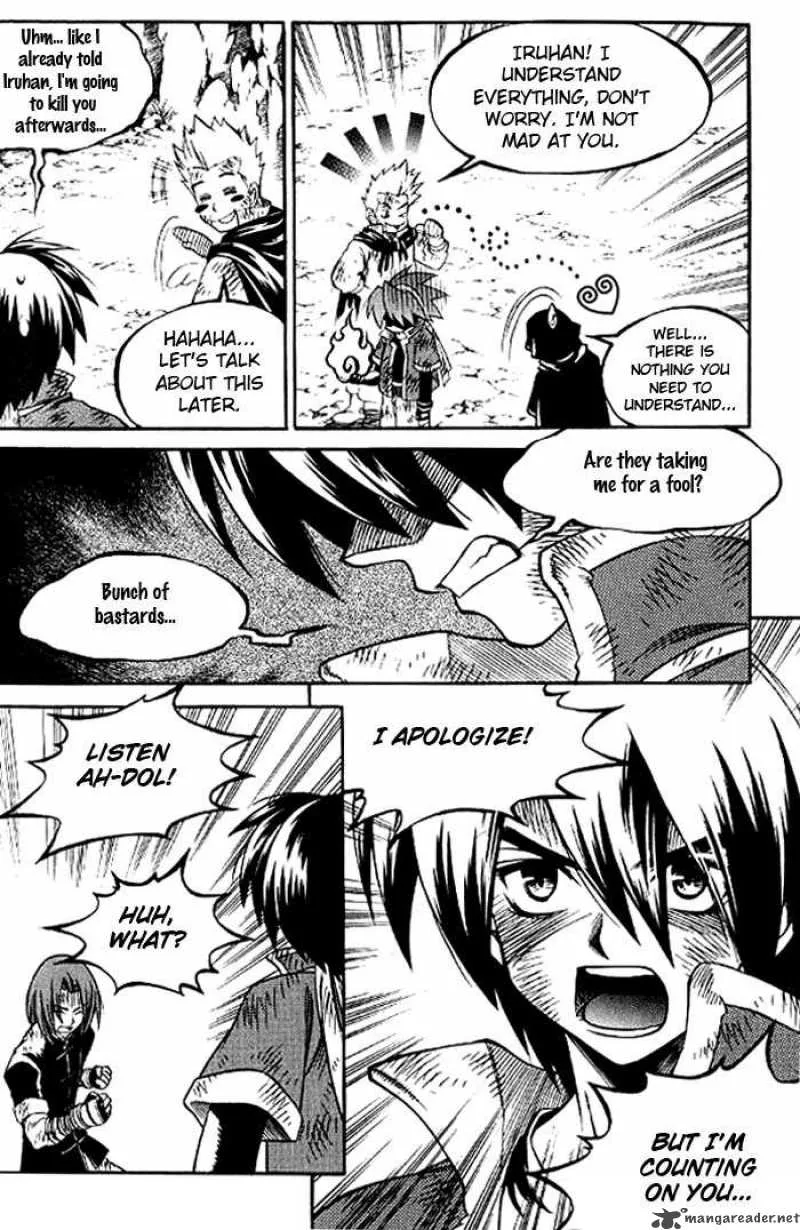 Yureka Chapter 130 page 12
