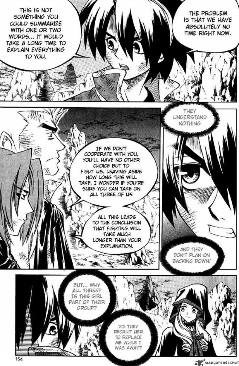 Yureka Chapter 130 page 3
