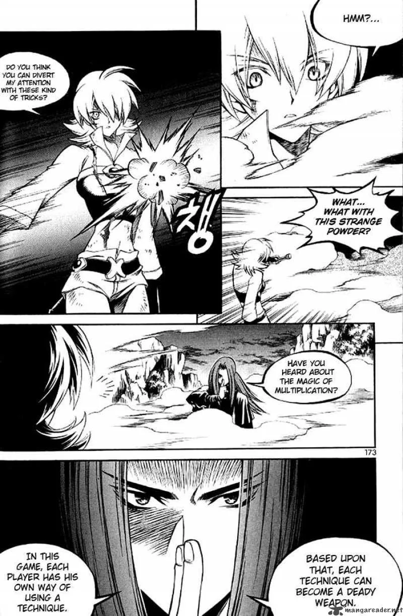 Yureka Chapter 130 page 22