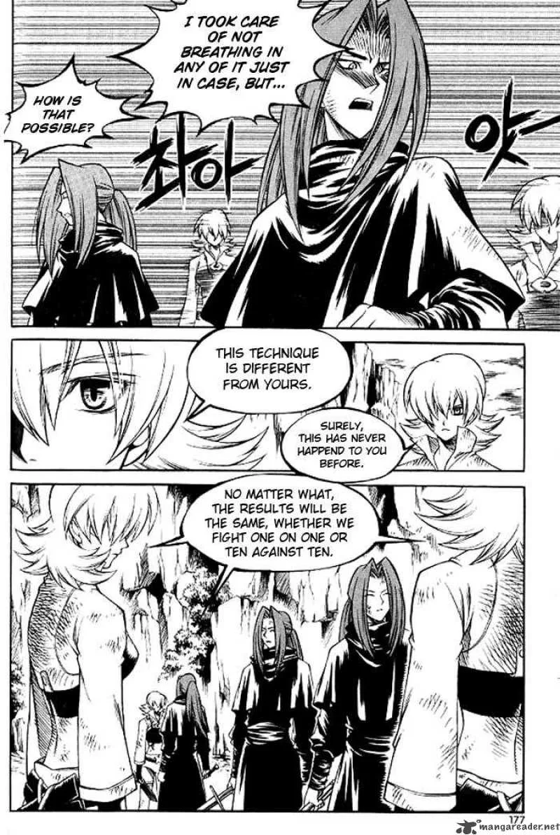 Yureka Chapter 130 page 26
