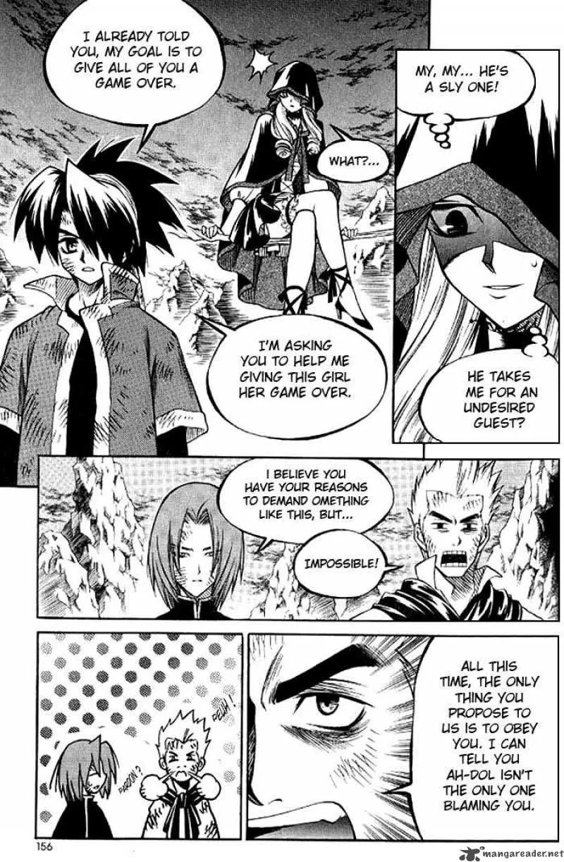 Yureka Chapter 130 page 5