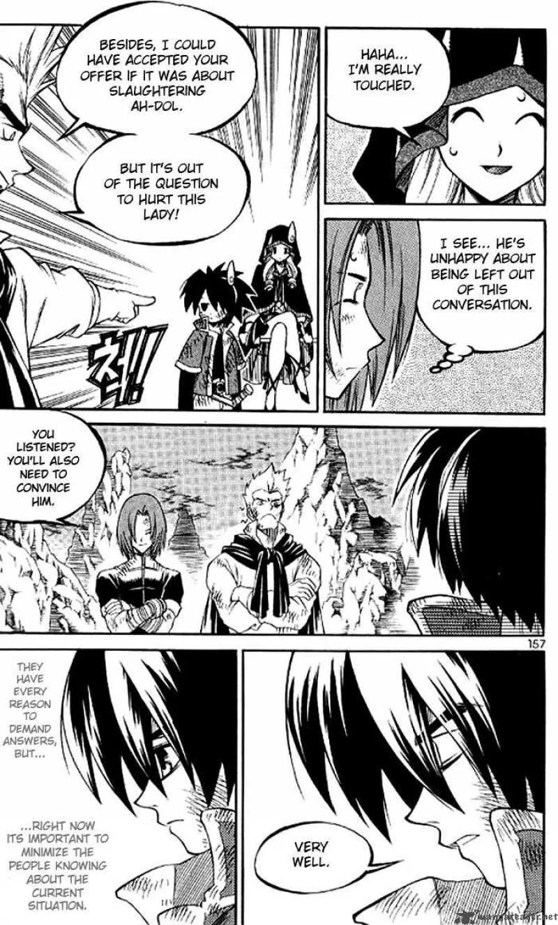 Yureka Chapter 130 page 6