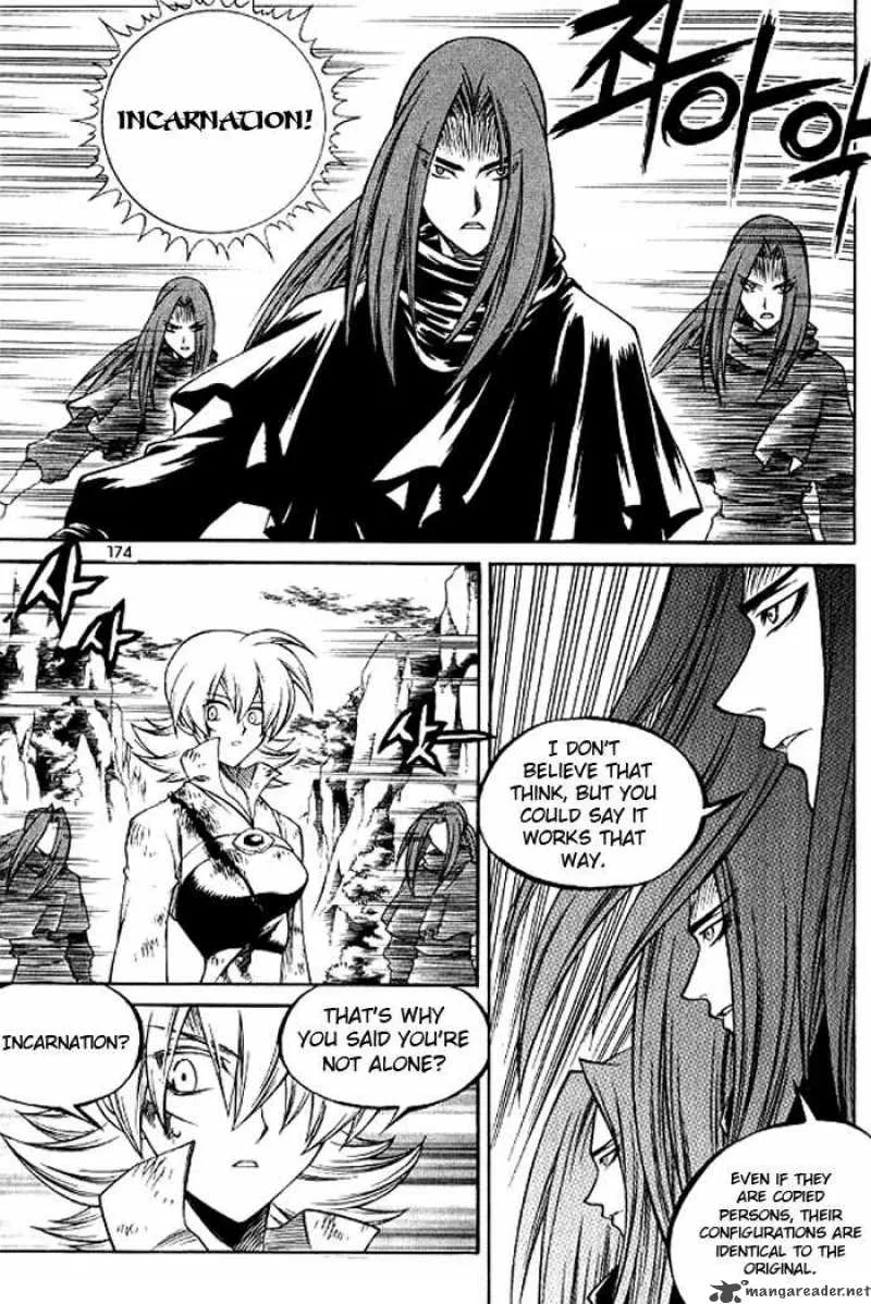 Yureka Chapter 130 page 23