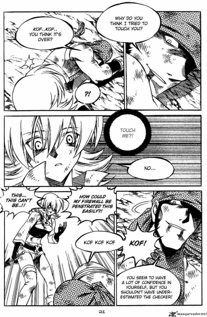 Yureka Chapter 131 page 20
