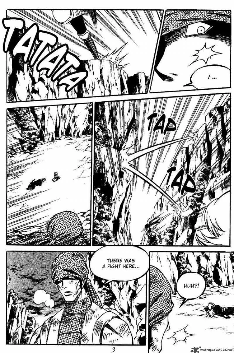 Yureka Chapter 131 page 8