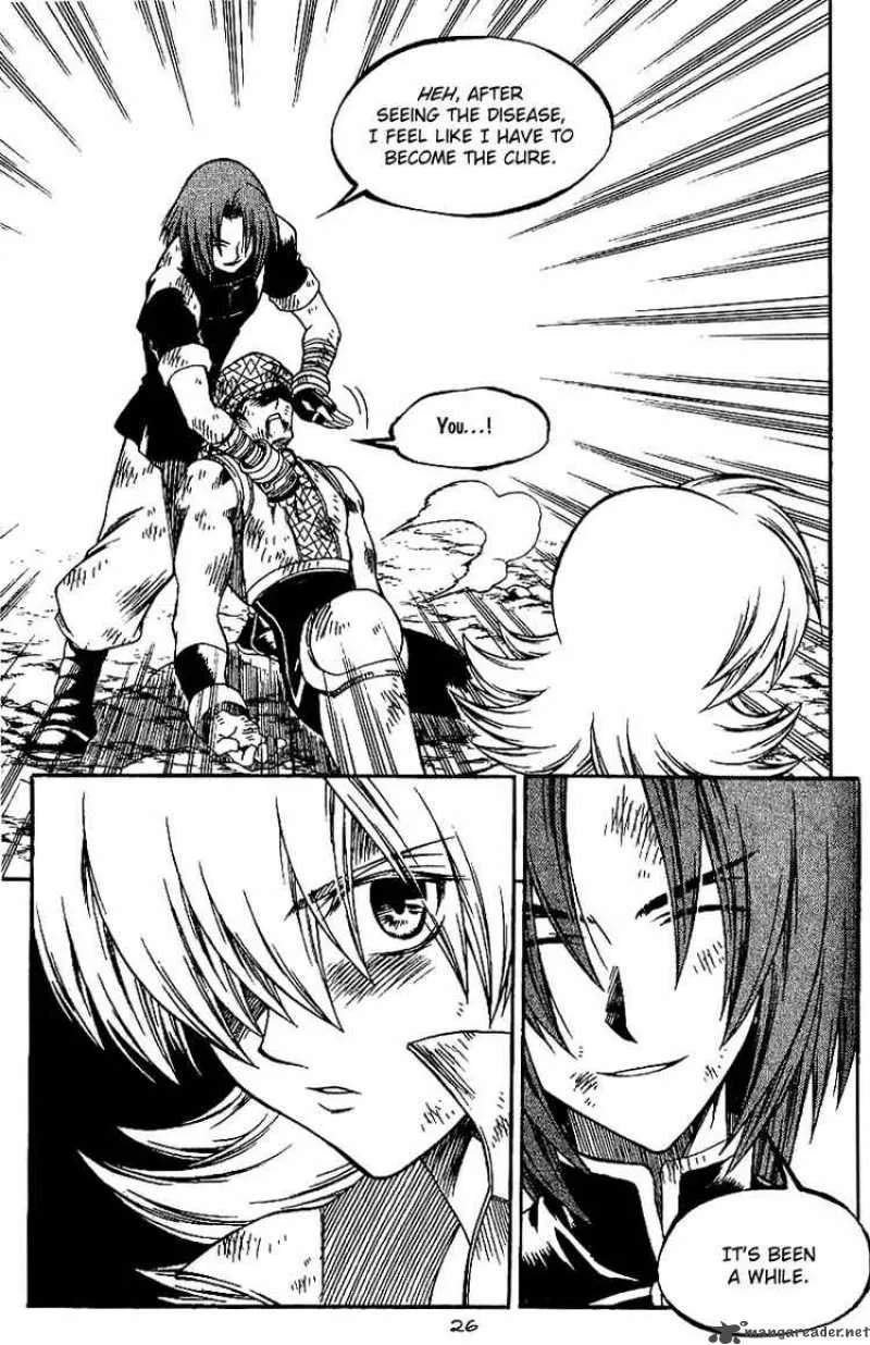Yureka Chapter 131 page 25