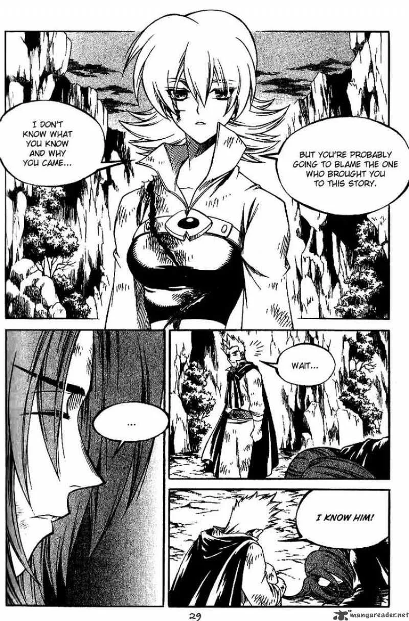 Yureka Chapter 131 page 28